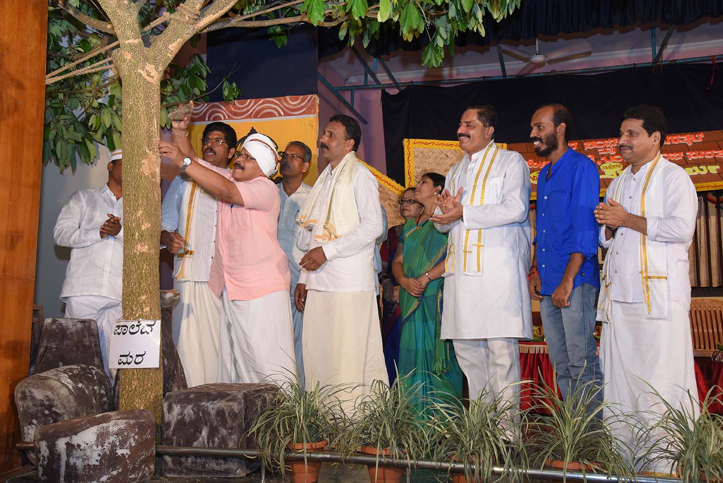 ಸುರತ್ಕಲ್ ಬಂಟರ ಸಂಘದಲ್ಲಿ ಆಟಿದ ಪೊರ್ಲು